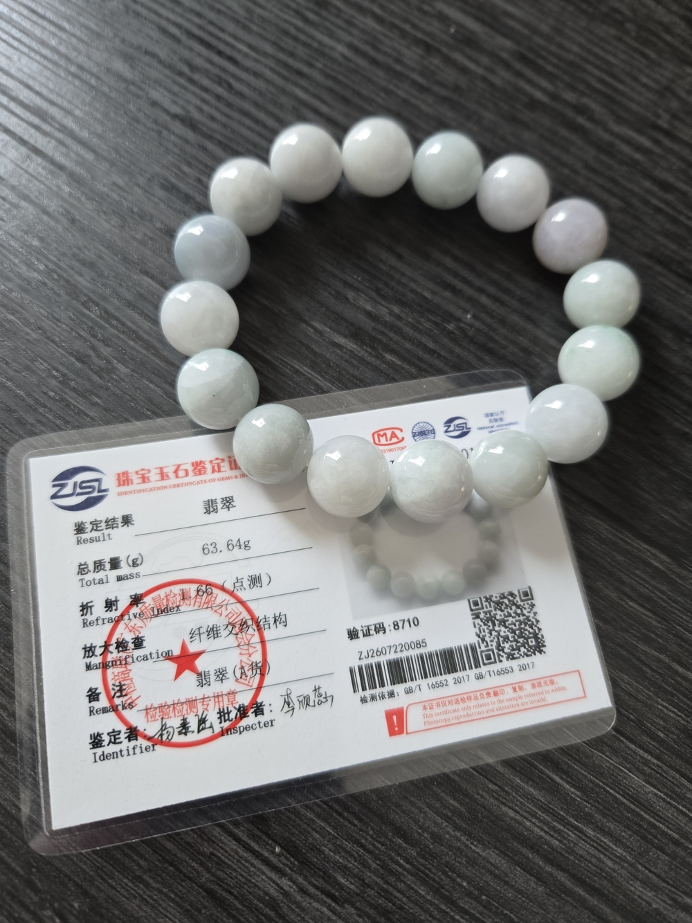Natural Jadeite Beaded Bracelet